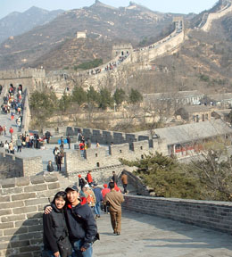 Great Wall of China